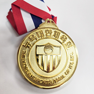 Medal